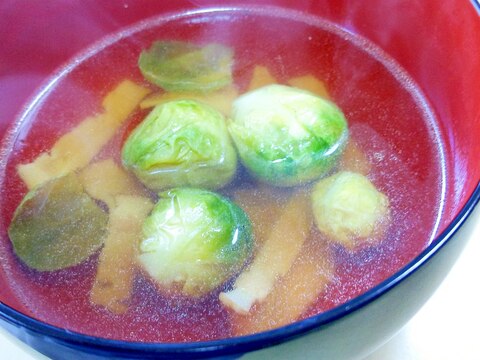 【ベーコン出汁】ベーコンと芽キャベツのスープ